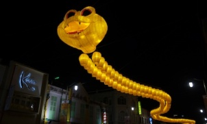 A snake decoration made up of lanterns at Chinatown, Singapore